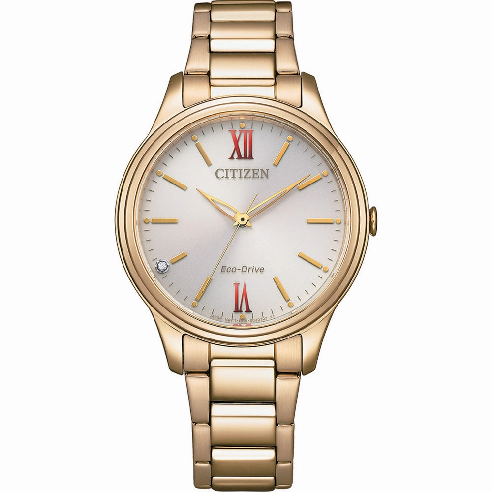 Citizen Eco-Drive EM0418-81X 