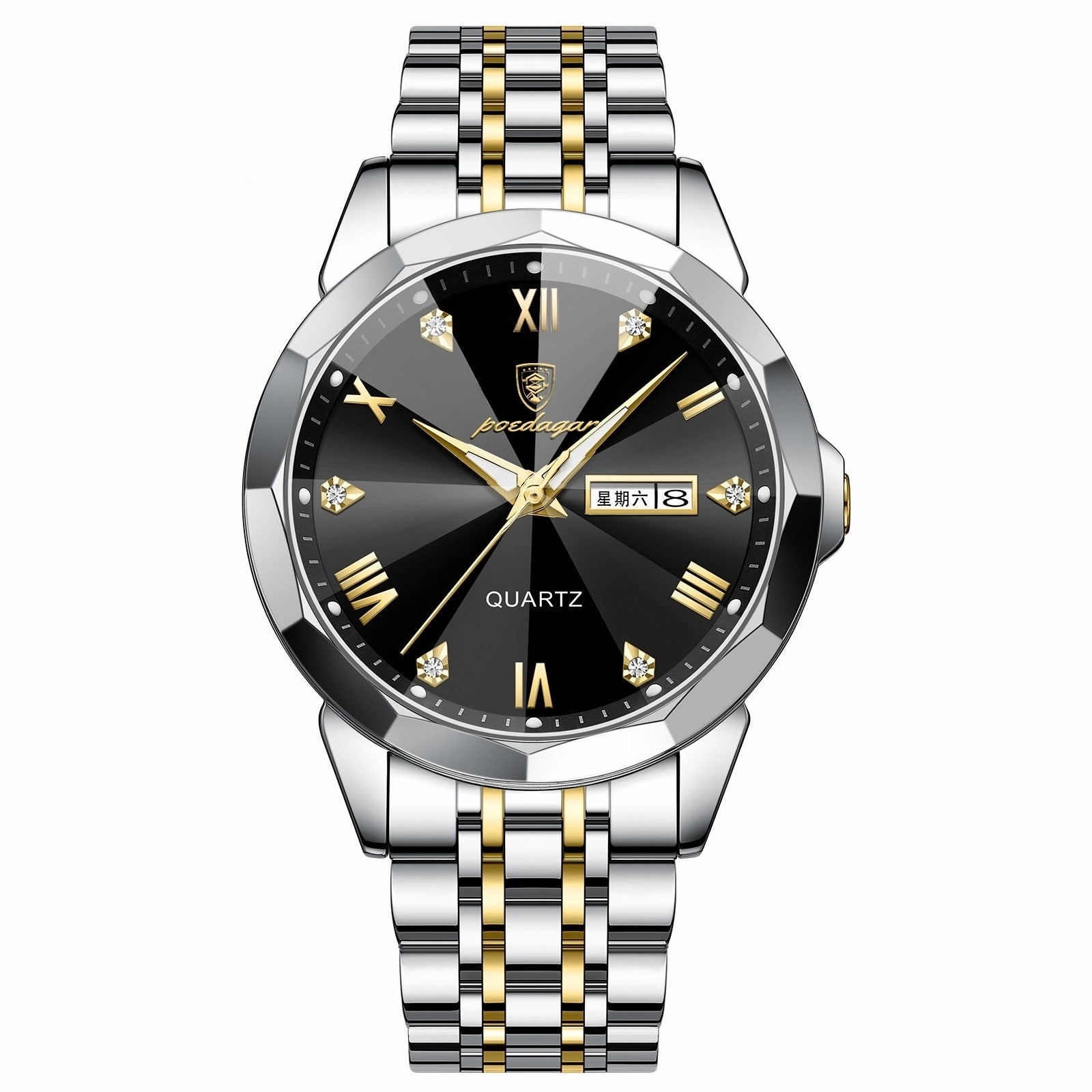 Men's Watch Waterproof Super Luminous Luxury Watch