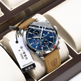 Multifunctional Waterproof Men's Sports Quartz Watch 