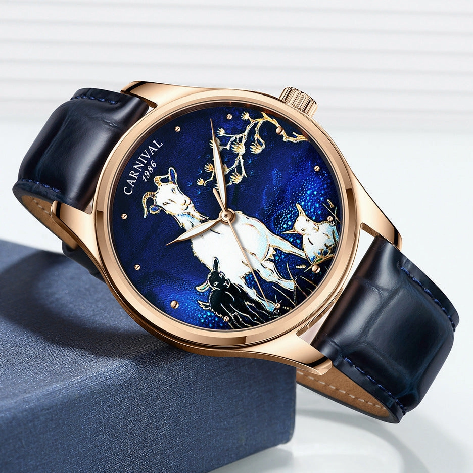 New Chinese Zodiac Animal Sheep Watch 