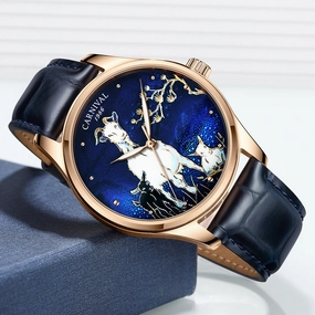 New Chinese Zodiac Animal Sheep Watch 