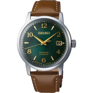 Seiko Presage Cocktail Mojito SRPE45J 
