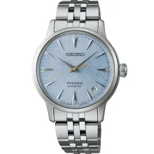 Seiko Presage Cocktail Time SRPL61J Automatic 