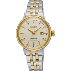 Seiko Presage SRE010J 'White Lady' Cocktail Time 