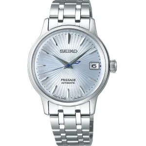 Seiko Presage SRP841J Cocktail Time Automatic 