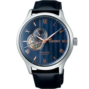 Seiko Presage SSA421J 'Zen Garden' Automatic 