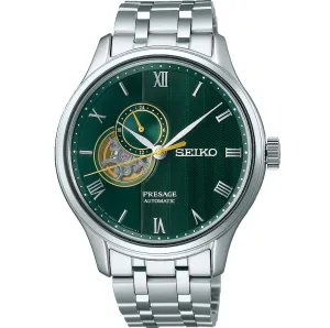 Seiko Presage SSA463J Japanese Garden 