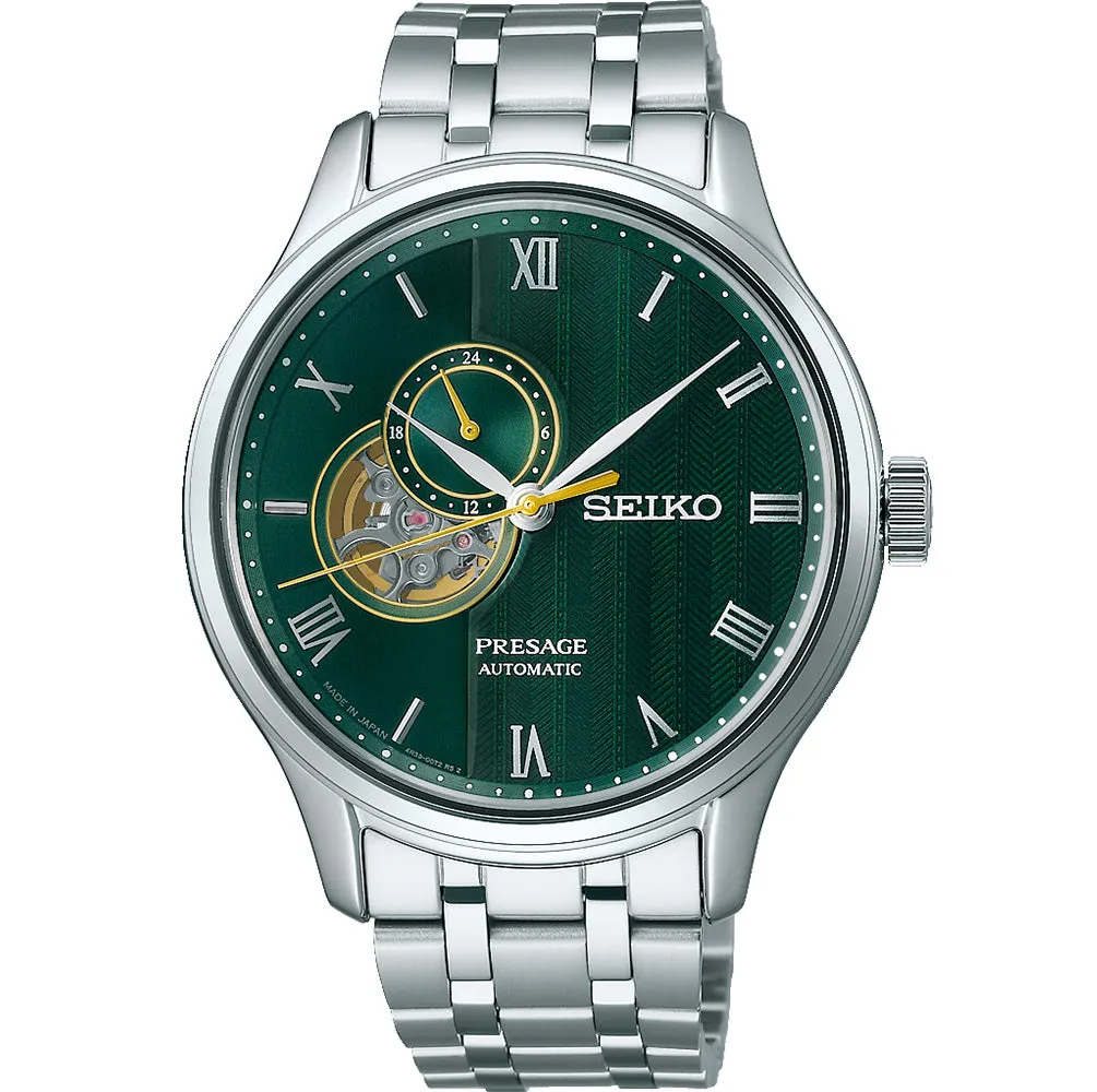 Seiko Presage SSA463J Japanese Garden 