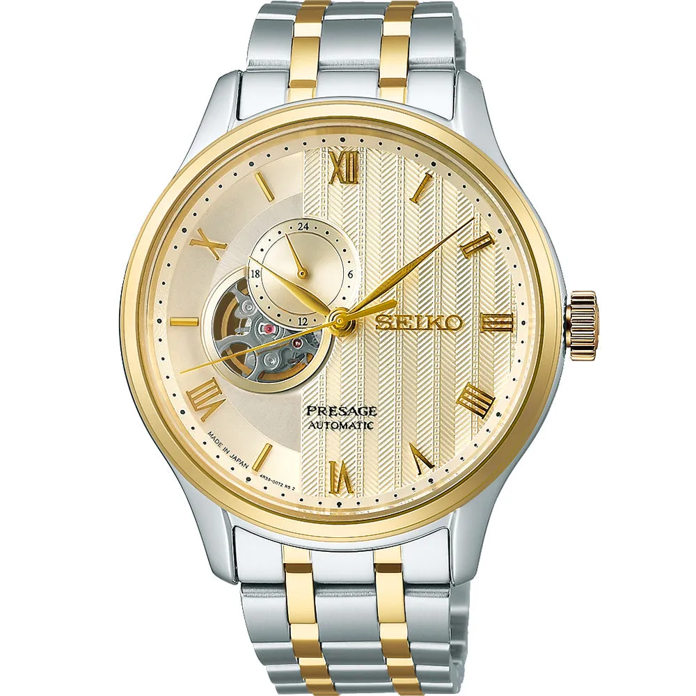 Seiko Presage SSA464J Japanese Garden 