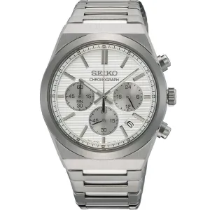 Seiko SSB451P Chronograph 