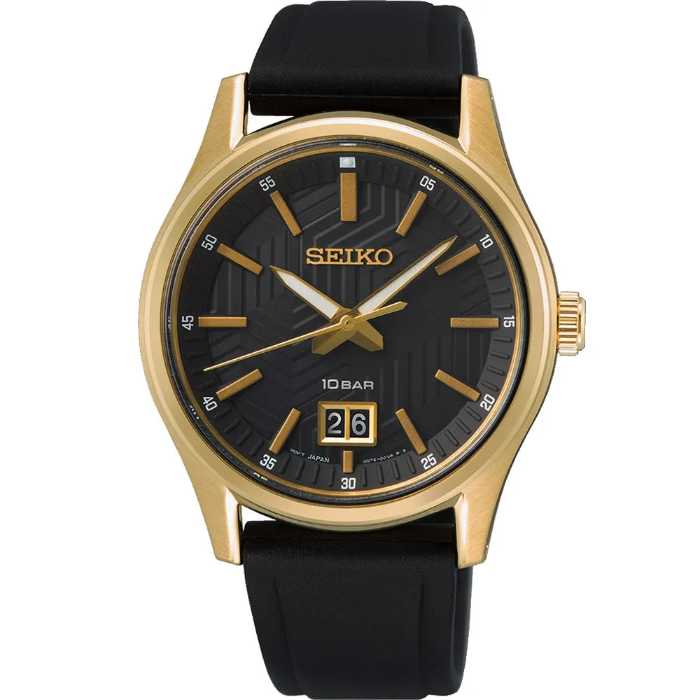 Seiko SUR560P 