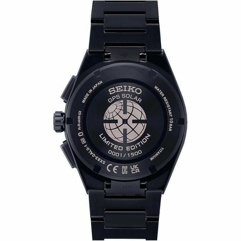 Seiko Astron GPS Solar 5X Dual Time Chronograph Yozakura  Cherry Blossom by night  Limited Edition