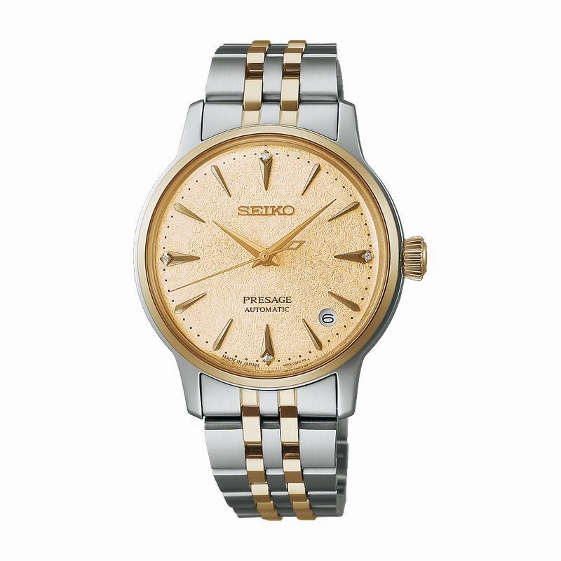 Seiko Presage Cocktail Time Watch - SRPL64J1