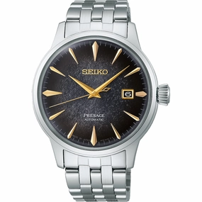 Seiko Presage SRPK93J Cocktail Time Star Bar Limited Edition 