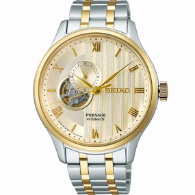 Seiko Presage SSA464J Japanese Garden 
