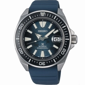 Seiko Prospex SRPF79K Special Edition 'King Samurai' 