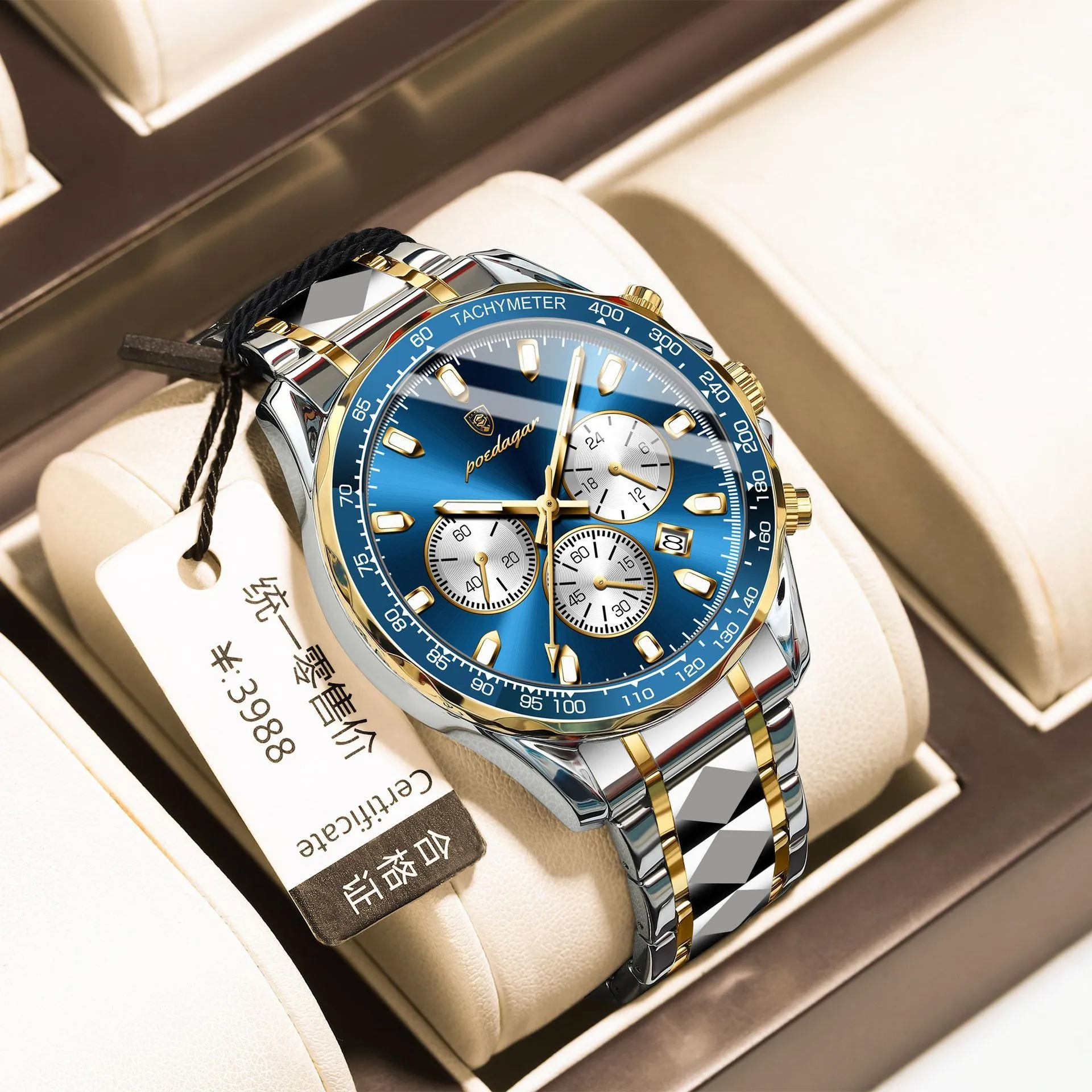 Waterproof Luminous Men's Watch Multifunctional Quartz 